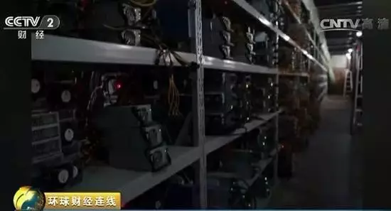 以太坊钱包交易需警惕的诈骗案件_以太币诈骗案_以太币诈骗