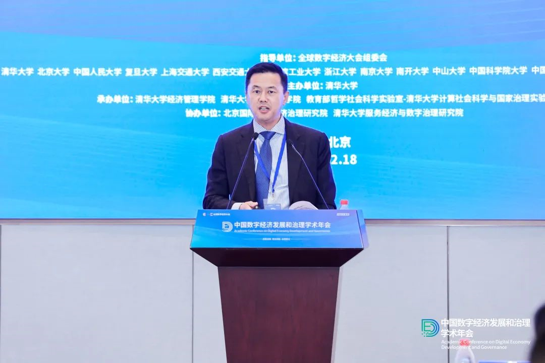 如何看待数字货币的社会责任_谈谈对数字货币的理解_数字货币对社会的意义