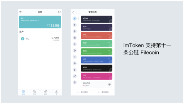 了解钱包的类型及其功能_钱包类型了解功能有哪些_钱包类型了解功能怎么写