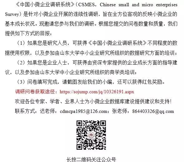 信贷资金虚拟性_信贷的虚拟性_研究数字资产如何影响消费信贷：虚拟货币的支付便利性分析