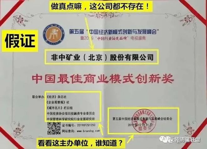 虚拟币矿工_矿难虚拟币_参与虚拟货币矿业投资的攻略