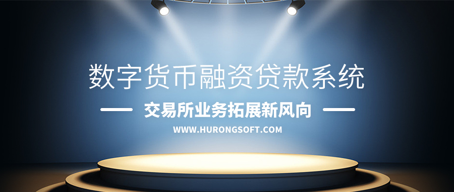 选择数字货币的用户痛点与解决方案_货币化数字_货币数字化时代是什么意思