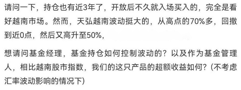 如何利用Binance交易所APP进行风险资产投资 | 加深对市场的理解_风险投资机构如何实现资本增值_风险资产处置的经验教训