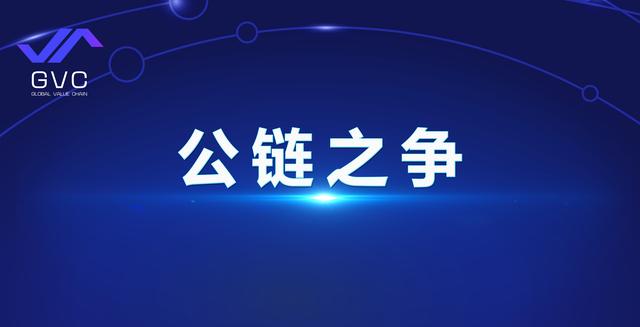 区块链合作伙伴_区块链合作交流平台_BNB币的合作伙伴与生态圈：如何共同推动区块链技术的发展