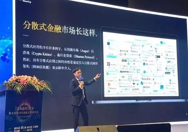 区块链合作伙伴_BNB币的合作伙伴与生态圈：如何共同推动区块链技术的发展_区块链新玩法