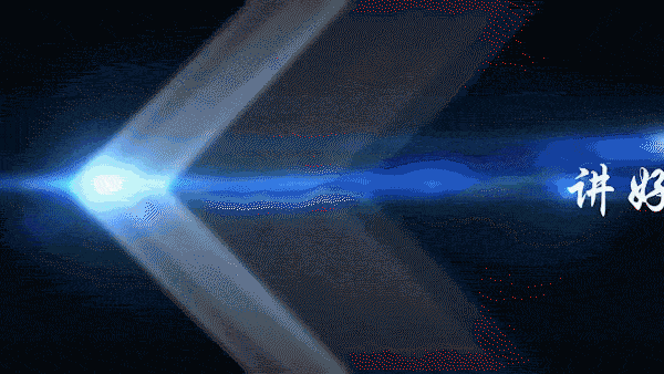 区块链的标准化和审计