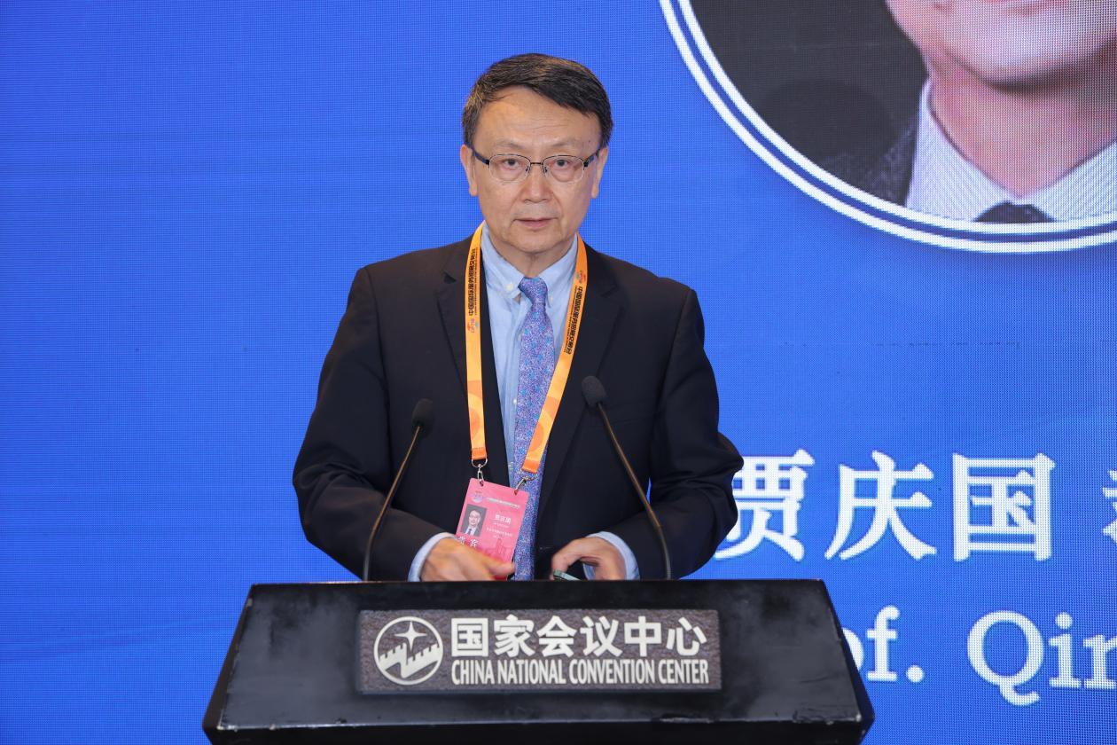 贾庆国发表主旨演讲