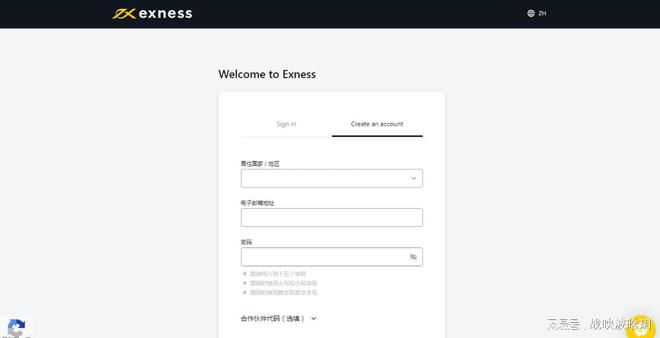 OKX交易所APP官网的网络安全保障 | 如何保护用户数据？_网上交易的保障_网站平台如何保障交易的安全性