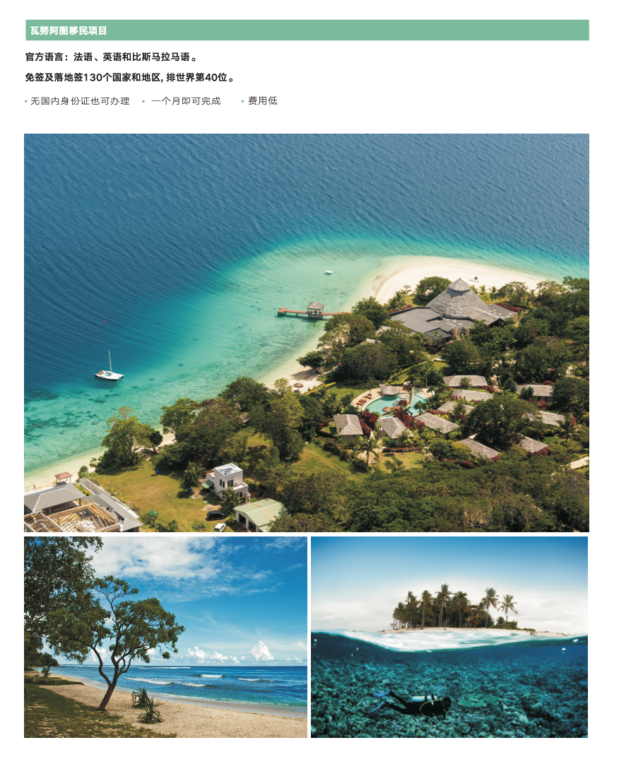 有法可依是依法治国的必要保证_数字货币玩家资产超过李嘉诚_数字货币App安卓下载的必要性 | 保证资产安全的重要性