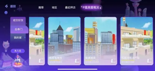 bitpie安装官网下载2021年以来元宇宙加速发展：国内外巨头入局，多地政府出台支持政策