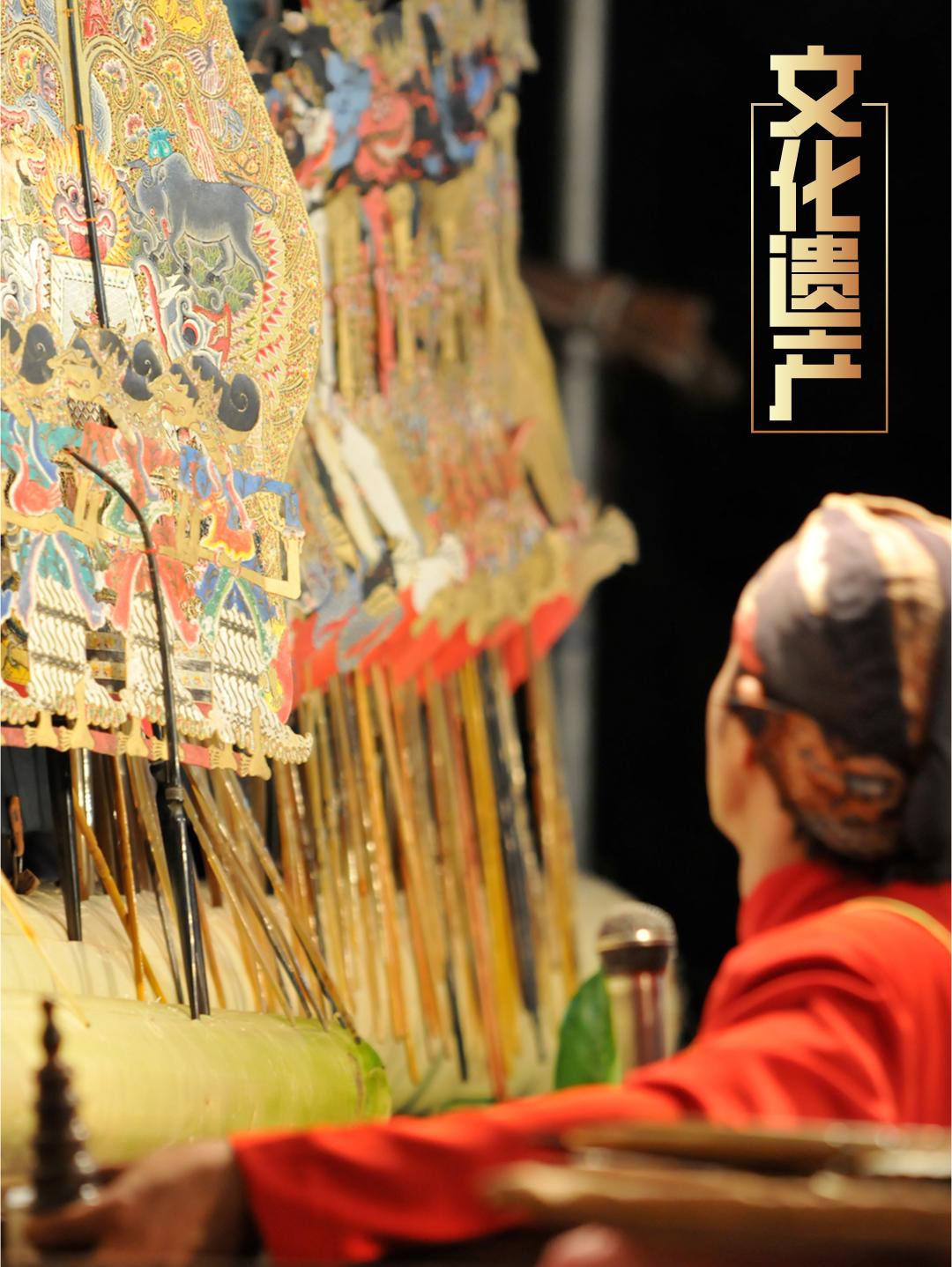 数字创意文化产业_分析数字资产如何促进文化传承：支持艺术与创意产业的可持续发展_数字创意产业发展