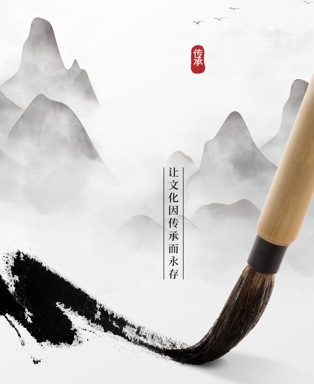 分析数字资产如何促进文化传承：支持艺术与创意产业的可持续发展_数字创意文化产业_数字创意产业发展