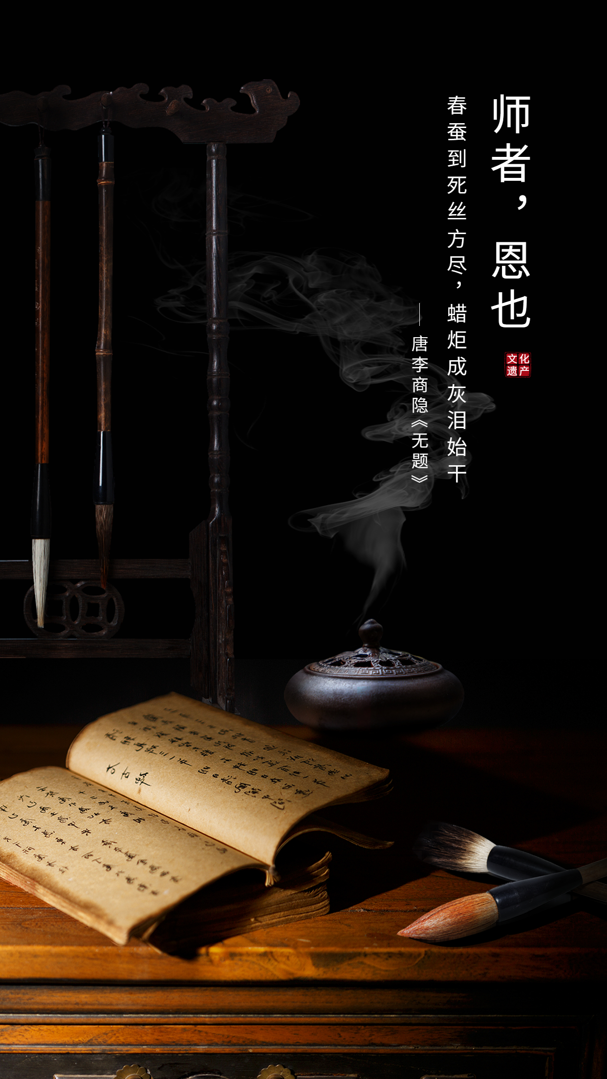 分析数字资产如何促进文化传承：支持艺术与创意产业的可持续发展_数字创意文化产业_数字创意产业发展