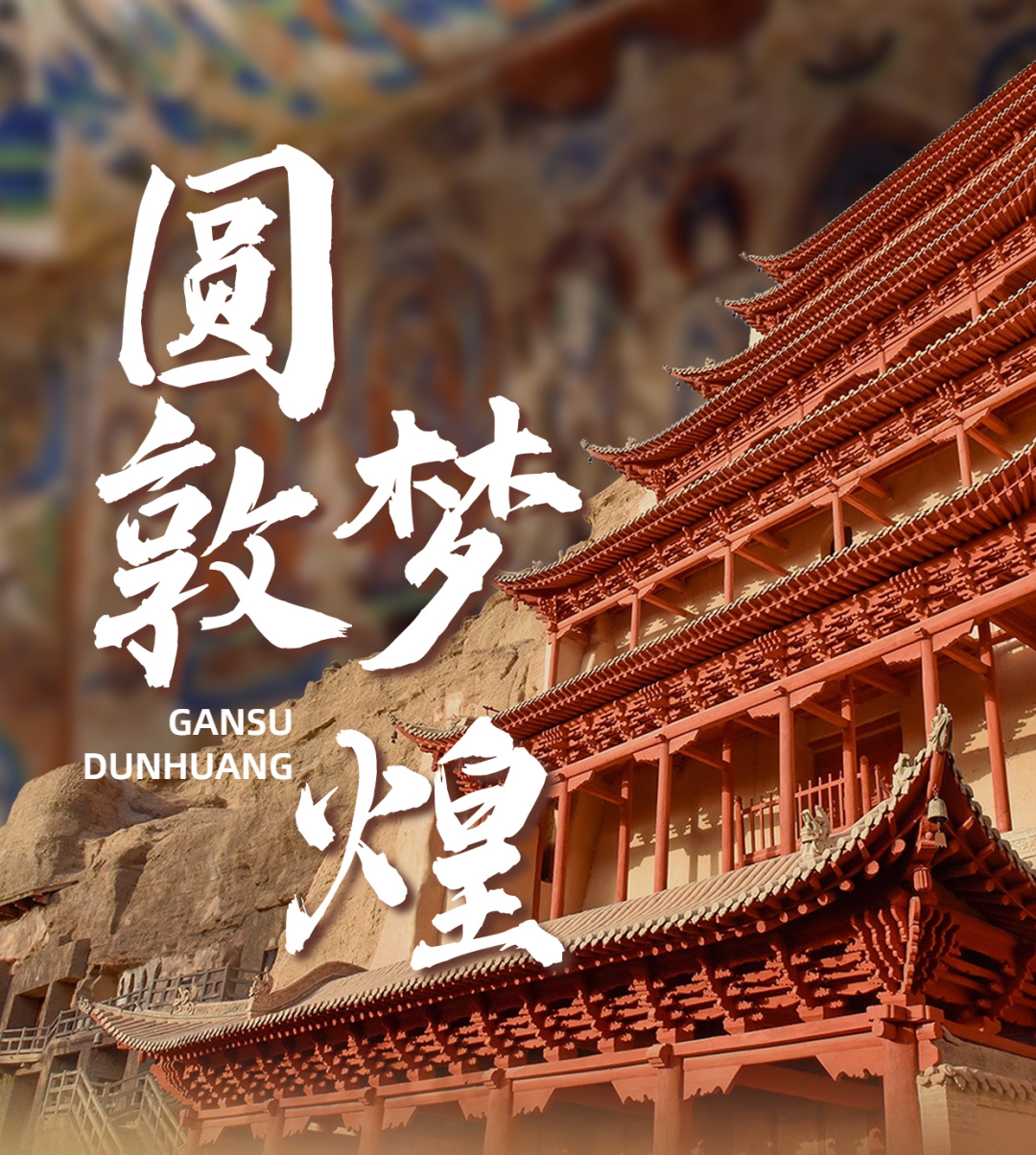 分析数字资产如何促进文化传承：支持艺术与创意产业的可持续发展_数字创意产业发展_数字创意文化产业