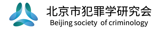 tp钱包下载app安卓版最新版2024涉虚拟货币网络金融犯罪特点与区块链存证技术应用研究