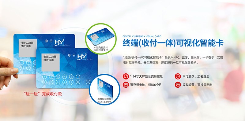 区块链数字货币开发核心技术、流程、应用场景及未来趋势全面解析