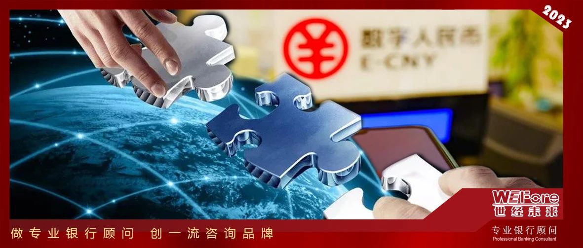 数字人民币智能合约如何推动供应链金融创新与发展