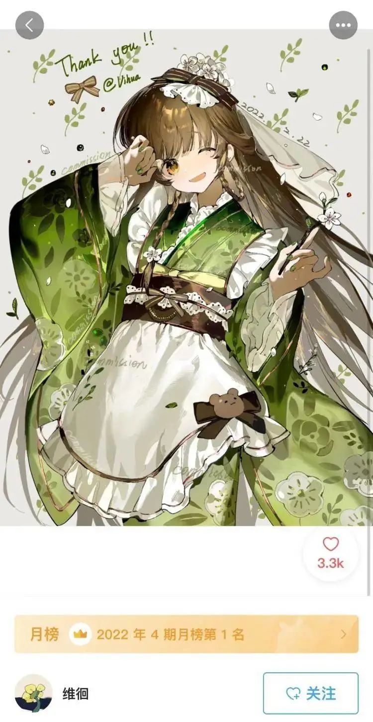 如何在币圈十大交易所APP中参与投票 | 共同决策的机会_最全最多的币圈资讯app_比特币圈app正规吗