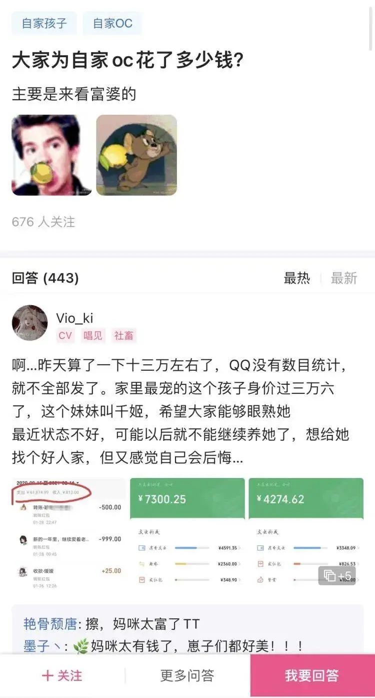 比特币圈app正规吗_如何在币圈十大交易所APP中参与投票 | 共同决策的机会_最全最多的币圈资讯app
