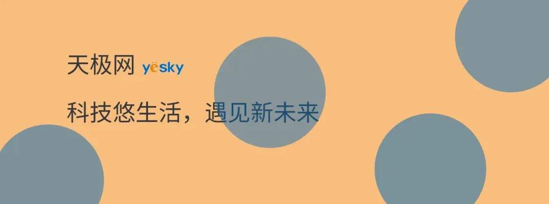 华为手机用什么玻璃_华为用的玻璃_昆仑玻璃如何提升华为手机的耐用性?