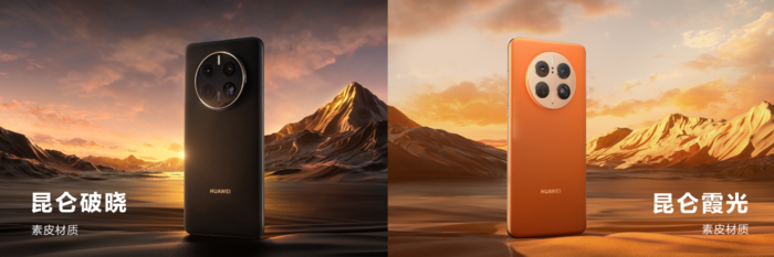 华为用的玻璃_华为手机用什么玻璃_昆仑玻璃如何提升华为手机的耐用性?