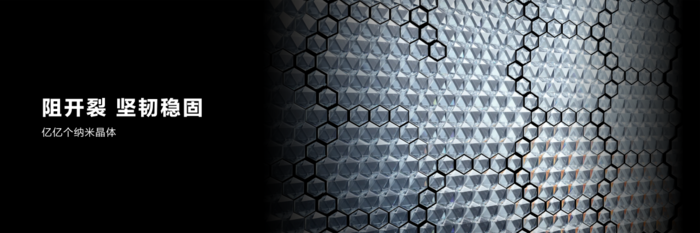 华为用的玻璃_昆仑玻璃如何提升华为手机的耐用性?_华为手机用什么玻璃