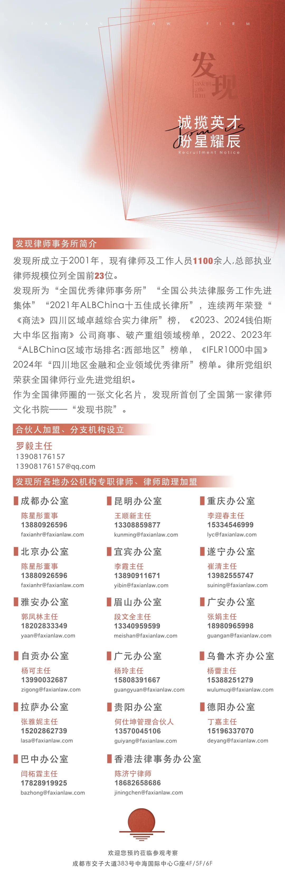 全球化背景下USDT的市场策略_全球化背景下USDT的市场策略_全球化背景下USDT的市场策略