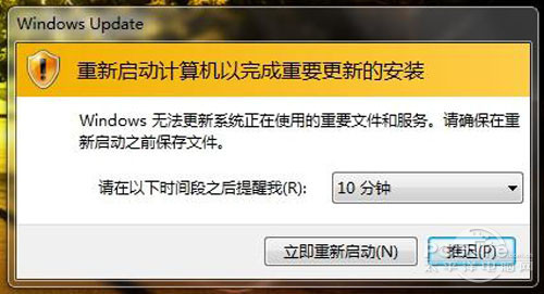【update是什么意思】电脑update什么意思