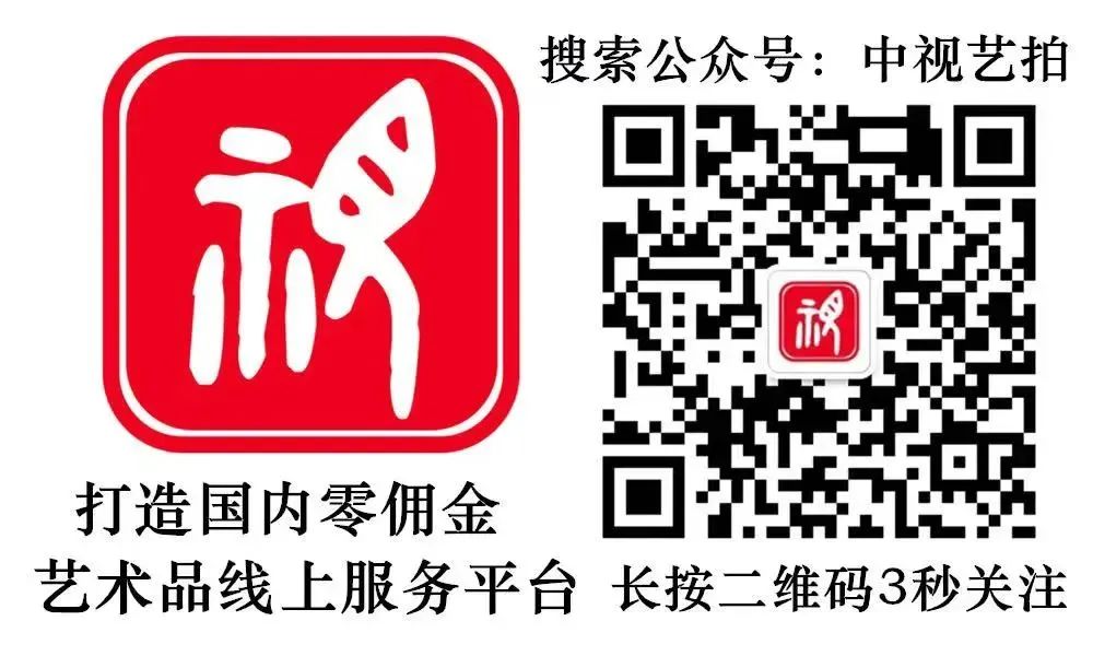 艺术品的投资趋势_NFT艺术市场的崛起：如何影响艺术创作与投资的传统模式_艺术作为投资品有哪些特点