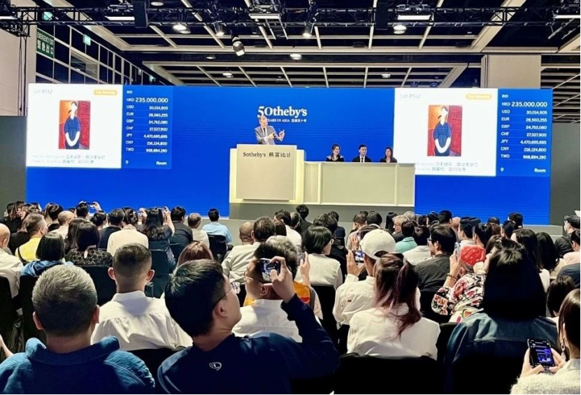 艺术投资手段_艺术投资市场_NFT艺术市场的崛起：如何影响艺术创作与投资的传统模式