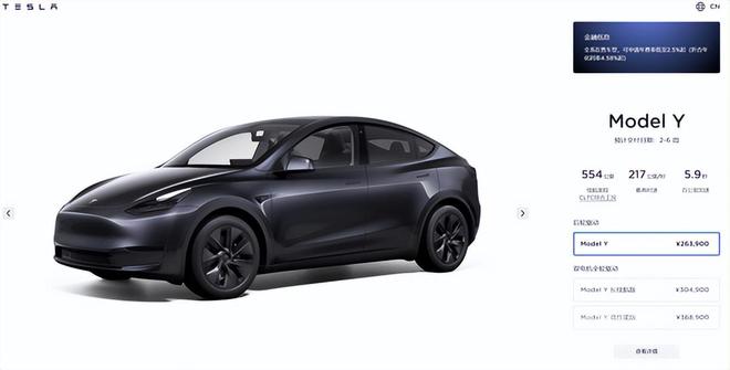 小米进军汽车行业案例分析_如何提升小米汽车的市场竞争力？_小米进军汽车市场