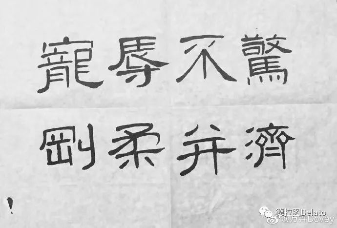 比特币对数字人民币的影响_比特币对我国数字货币的影响_比特币如何影响我们的消费模式：数字时代的新选择