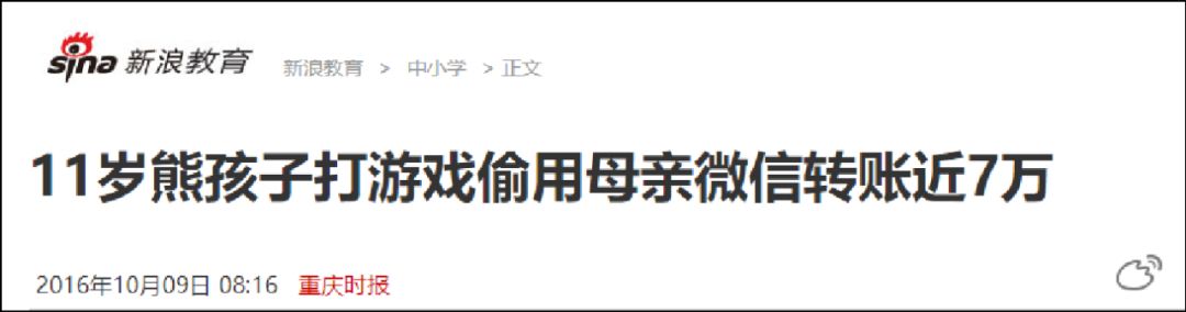 比特币如何影响我们的消费模式：数字时代的新选择_比特币对我国数字货币的影响_比特币对数字人民币的影响