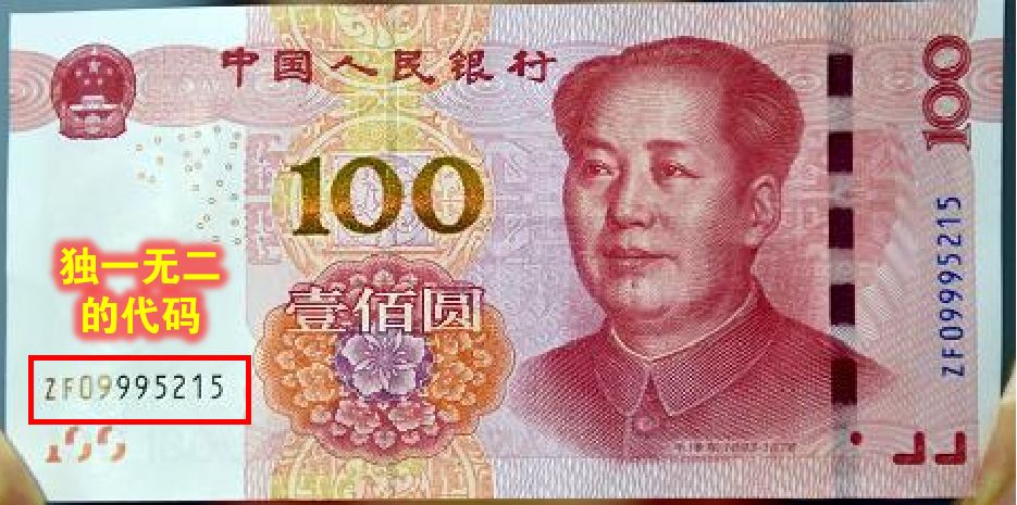 比特币对数字人民币的影响_比特币如何影响我们的消费模式：数字时代的新选择_比特币对我国数字货币的影响