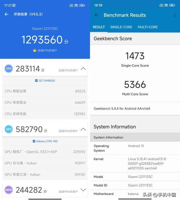 如何通过小米手机获得最佳拍照体验？_小米手机拍照测评_小米拍照手机推荐