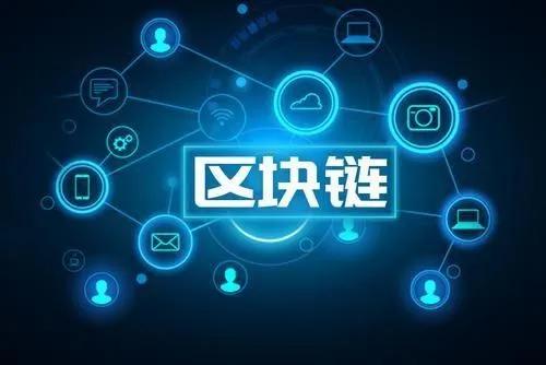 区块链加密货币_区块链加密技术应用_理解区块链技术在供应链管理中的应用：加密货币如何提升透明度与效率