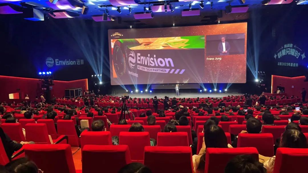 竞争对手分析什么_竞争对手分析概念_TP-LINK物联客户端的竞争对手及市场分析