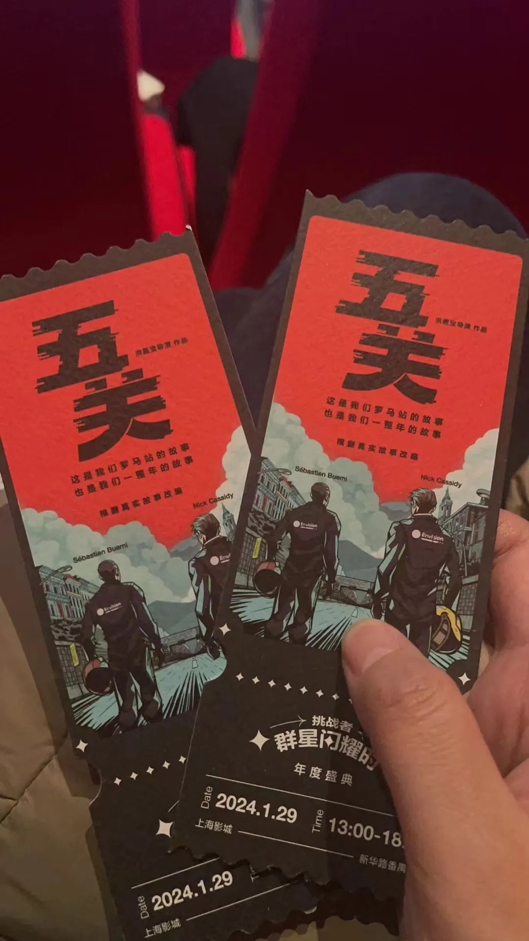 TP-LINK物联客户端的竞争对手及市场分析_竞争对手分析什么_竞争对手分析概念