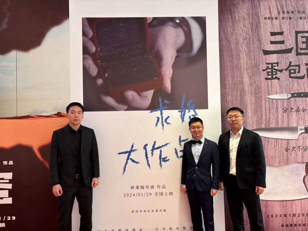 TP-LINK物联客户端的竞争对手及市场分析_竞争对手分析什么_竞争对手分析概念