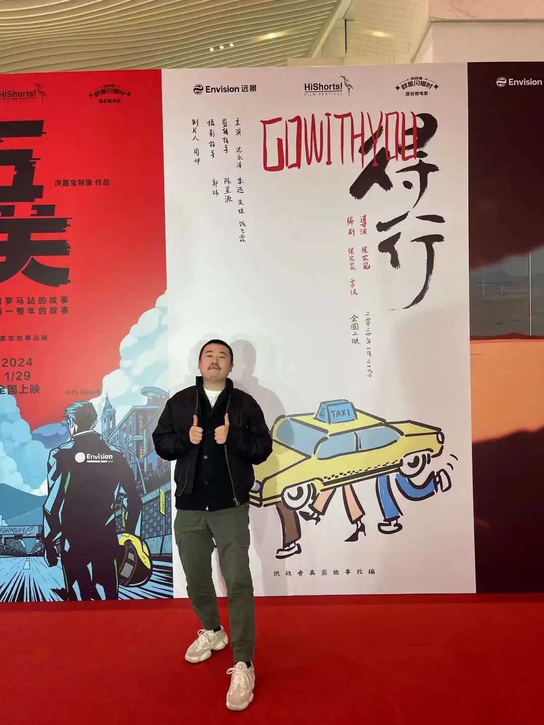 竞争对手分析什么_TP-LINK物联客户端的竞争对手及市场分析_竞争对手分析概念