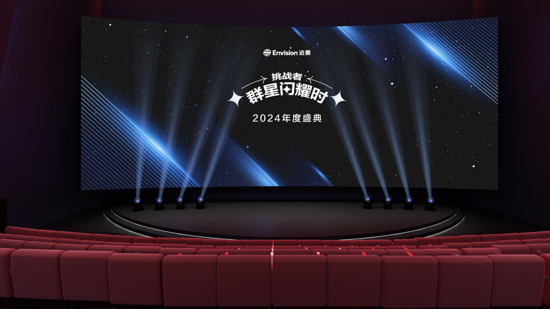 TP-LINK物联客户端的竞争对手及市场分析_竞争对手分析概念_竞争对手分析什么