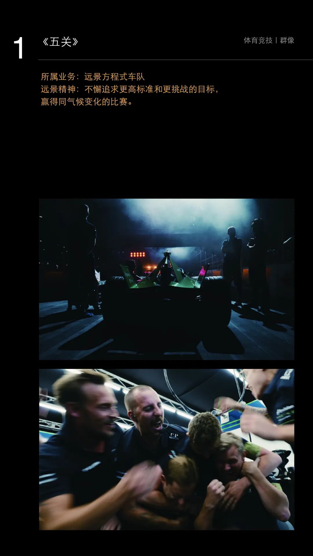 竞争对手分析什么_竞争对手分析概念_TP-LINK物联客户端的竞争对手及市场分析