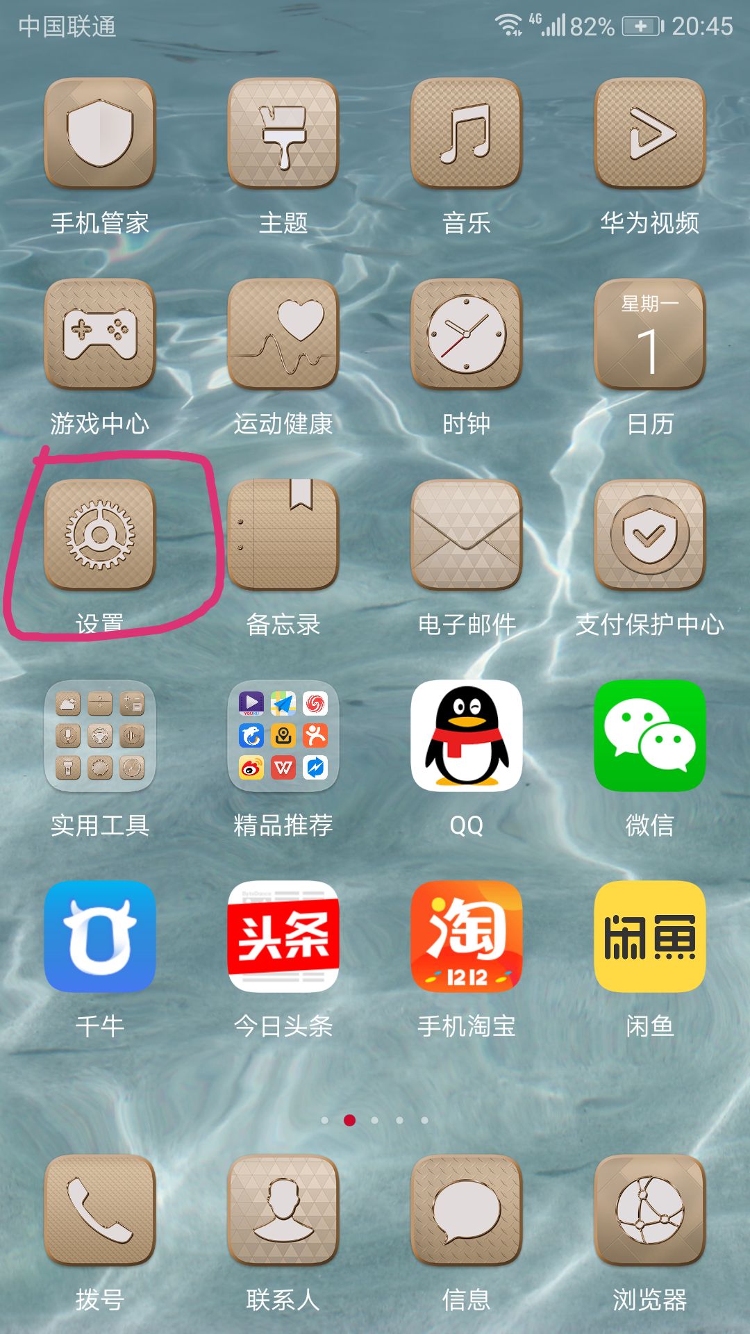 网线器怎么用_TP-LINK路由器网线连接时的设备操作步骤_网线连接器使用方法
