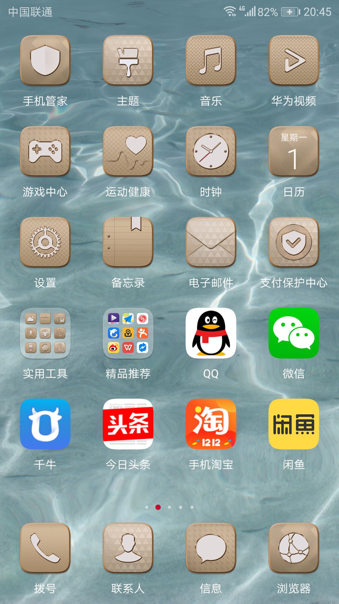 网线连接器使用方法_TP-LINK路由器网线连接时的设备操作步骤_网线器怎么用