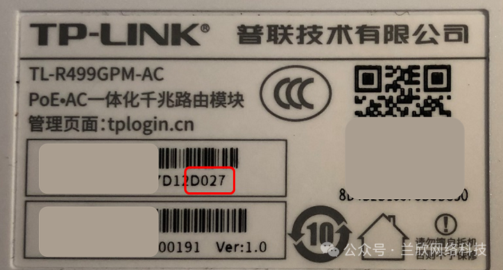 网线连接器使用方法_网线连接器怎么连接_TP-LINK路由器网线连接时的设备操作步骤