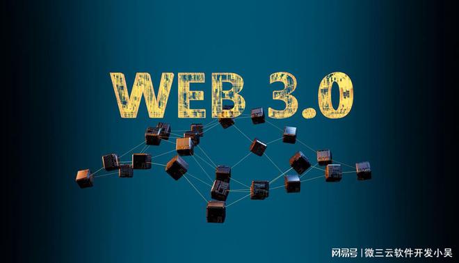 探索加密数字货币的机遇与风险：区块链技术下的新兴支付方式