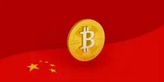 数字货币表现形式_数字货币的用户行为分析_数字货币的模型形态