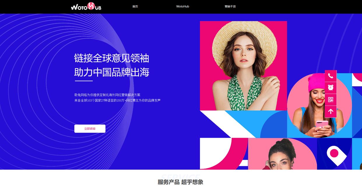 探讨SOL币的品牌宣传与推广策略：吸引用户关注的关键_探讨SOL币的品牌宣传与推广策略：吸引用户关注的关键_探讨SOL币的品牌宣传与推广策略：吸引用户关注的关键