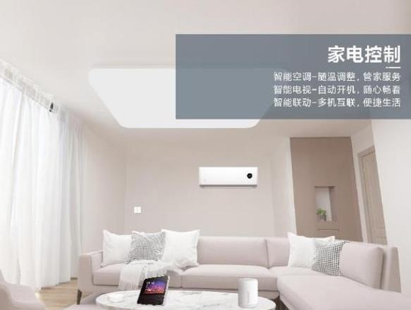 小米全屋智能系统：让家居生活更智慧_小米智能家居玩法攻略_小米家居智能家庭