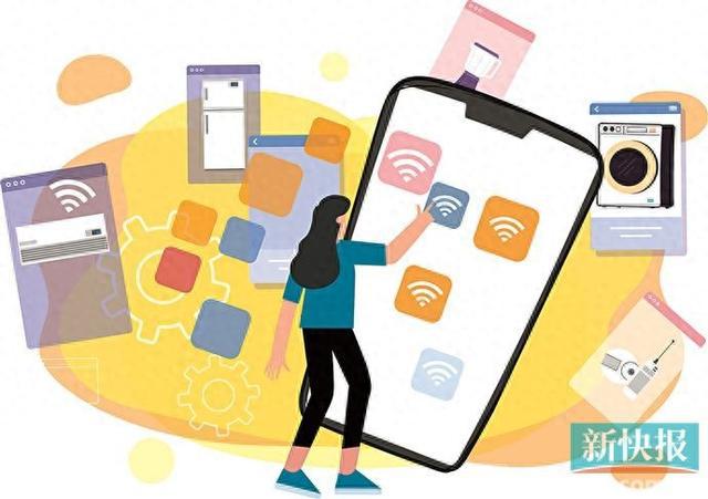 买5台家电下4个App登热搜，智能家电App多引吐槽